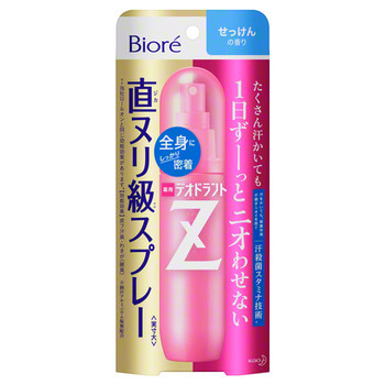 MEDICATED DEODORANT Z BODY SPRAY (SAVON) / Bioré