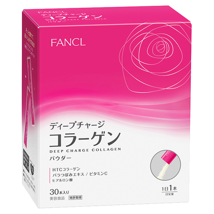 DEEP CHARGE COLLAGEN POWDER / FANCL