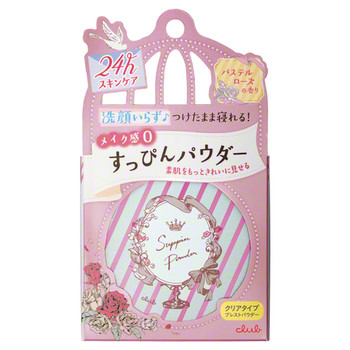 Suppin Powder Pastel Rose / club