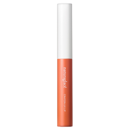 CRAYON UV LIP / naturaglacé