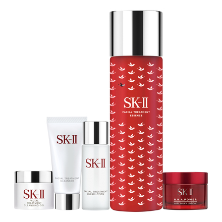 Facial Treatment Essence - Little Red Symbol Limited Edition / SK-II