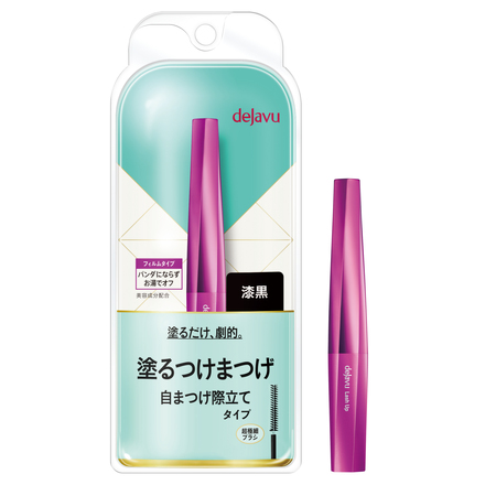 Lash Up K / dejavu