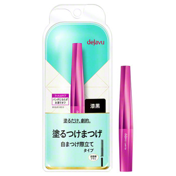 Lash Up K / dejavu