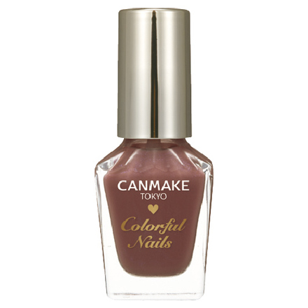 Colorful Nails / CANMAKE