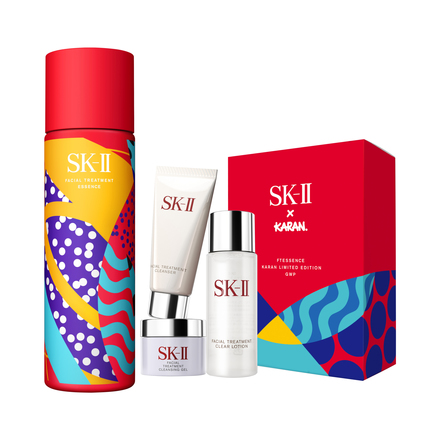 SK-II KARAN Limited Edition Facial Treatment Essence / SK-II