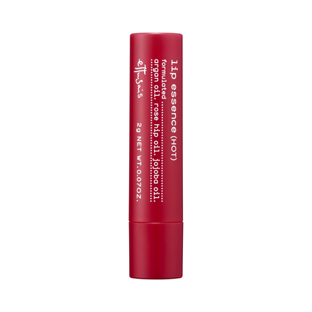 lip essence (HOT) / ettusais