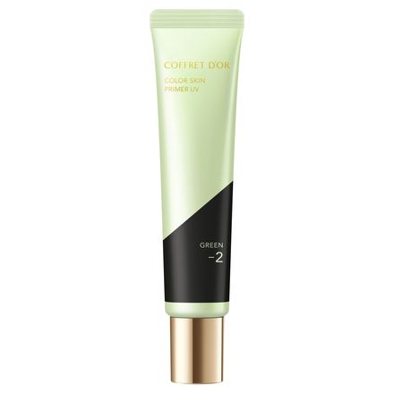 Color Skin Primer UV / COFFRET D'OR