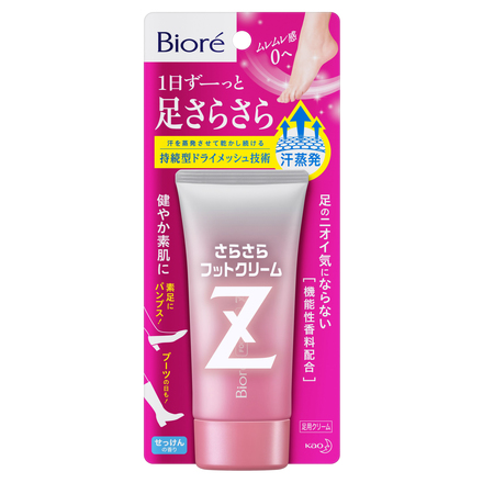 Bioré Z Silky Foot Cream Deodorant (Soap) / Bioré