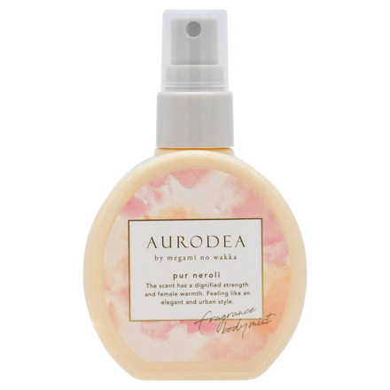 AURODEA by megami no wakka fragrance body mist pur neroli / RBP
