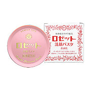 Cleansing Paste Normal Skin / ROSETTE