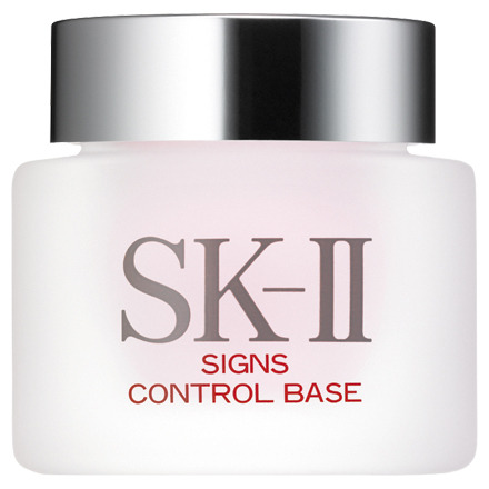 Signs Control Base / SK-II
