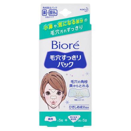 Cleansing Pore Strips (for nose and partial areas) / Bioré