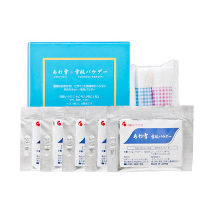 Awayuki Yukihada Powder / Taiyou no Aloe