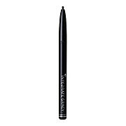 Twist-up Eyeliner / INTEGRATE GRACY