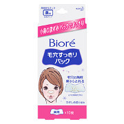 Cleansing Pore Strips for Nose (White Type) / Bioré
