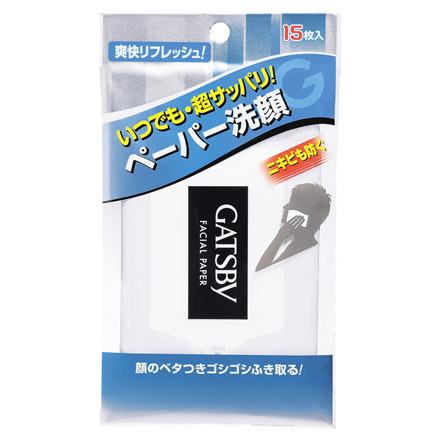 Facial Paper / GATSBY