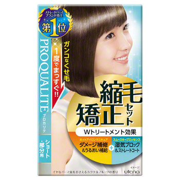 Proqualite Japanese Relax Perm Set For Short Hair Cosme